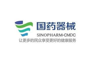 國藥集團川北醫療器械有限公司 廣元市首家第三方物流經營企業的破局之路